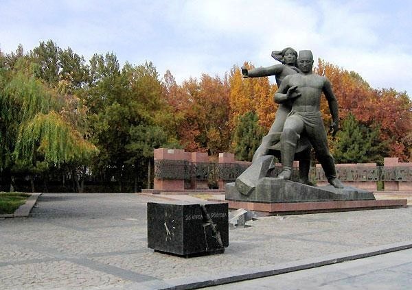 Monument of Courage