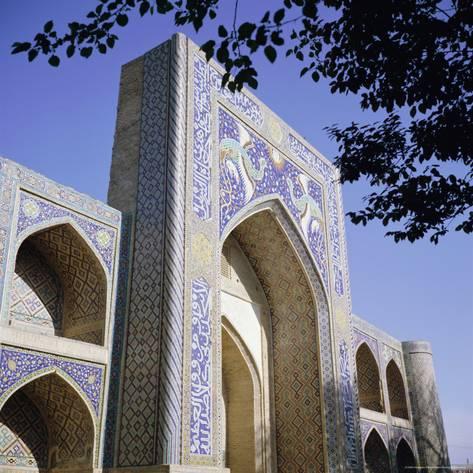 Madrassah of Nadir-Divan-bigi